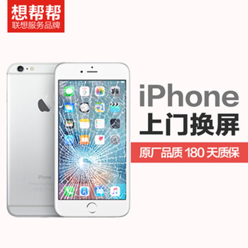 华为手机维修：维护你的数字生活