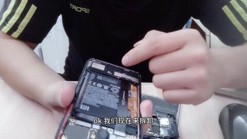 手机维修服务在南京：便捷与专业同行